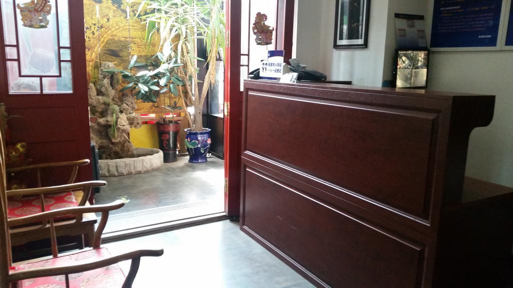 Tiananmen Best Year Courtyard Hotel Bắc Kinh Ngoại thất bức ảnh