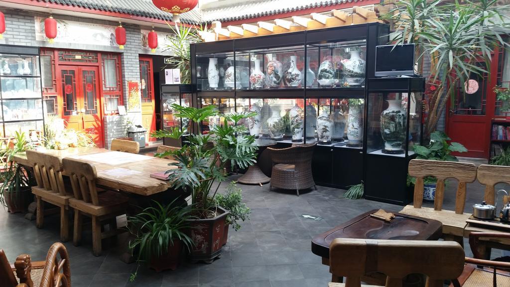 Tiananmen Best Year Courtyard Hotel Bắc Kinh Ngoại thất bức ảnh
