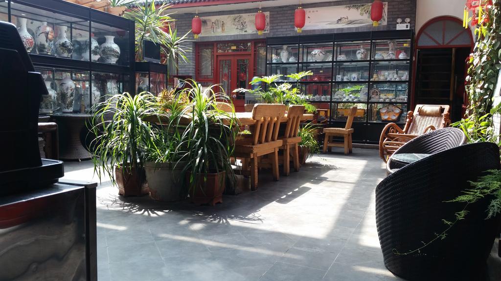 Tiananmen Best Year Courtyard Hotel Bắc Kinh Ngoại thất bức ảnh